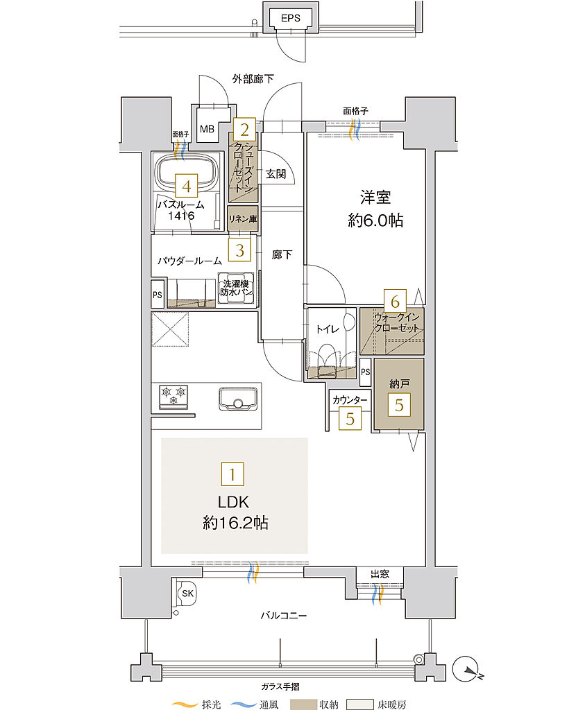 アクタス博多グランミライ プレミアム 間取り C【メニュープラン2】