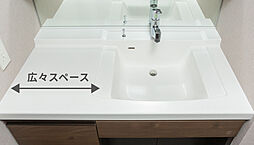 ハイムスイート相模原横山台 設備