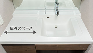 ハイムスイート相模原横山台 洗面化粧台