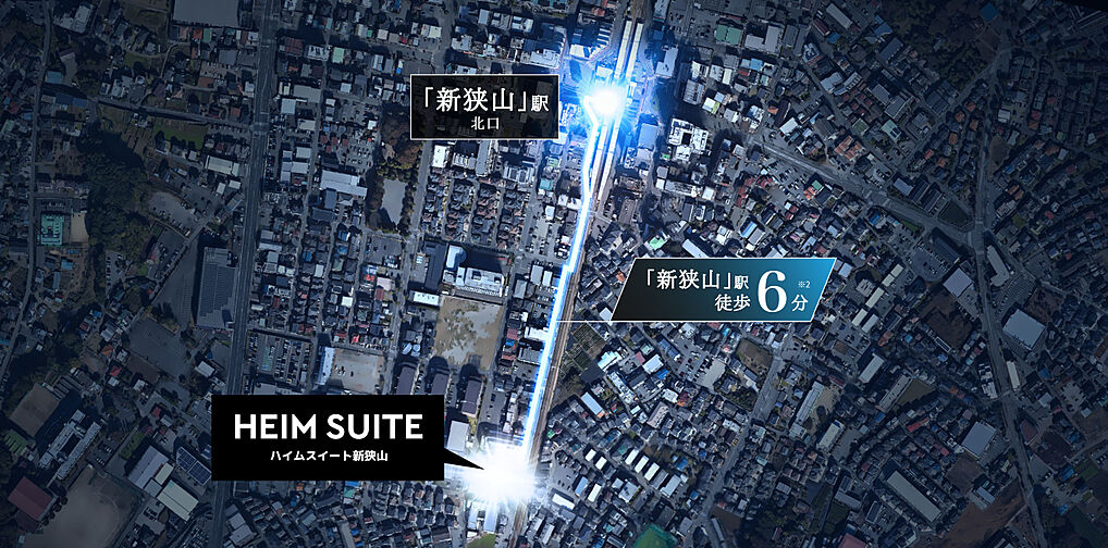 ハイムスイート新狭山 その他