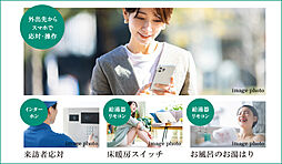 オーベル新松戸レジデンス 設備