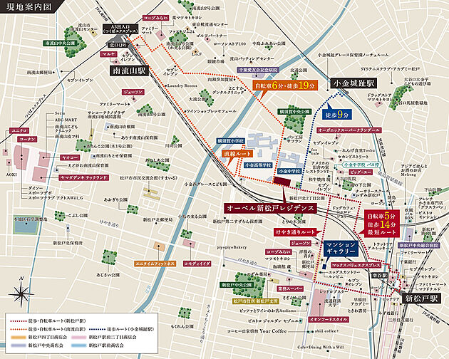 オーベル新松戸レジデンス 現地案内図