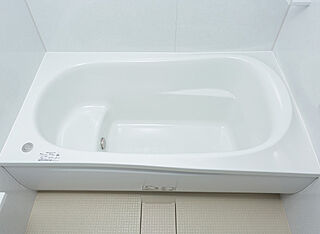 オーベルグランディオ川崎久地ヒルズ ゆるリラ浴槽