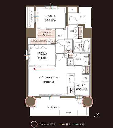 ブランシエラ大浦サンリヤン 間取り A