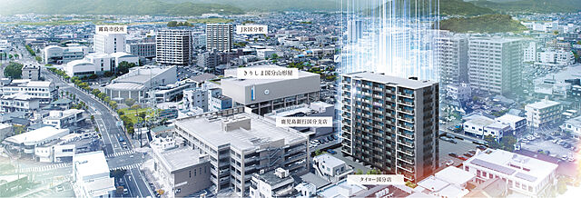 ブランシエラ国分中央