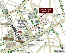 グローベル浦和 ザ・ヒルズ 現地案内図