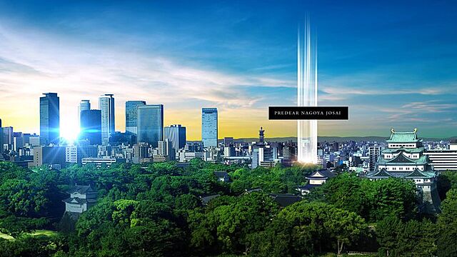 ホームズ 名古屋市西区の おしゃれなデザイナーズマンション 物件 物件一覧 不動産の売買 住宅の購入 情報の検索 物件探し ホームズ 名古屋市西区の おしゃれなデザイナーズマンション 物件 物件一覧 不動産の売買 住宅の購入 情報の検索 物件探し
