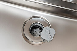 バウス加賀 設備