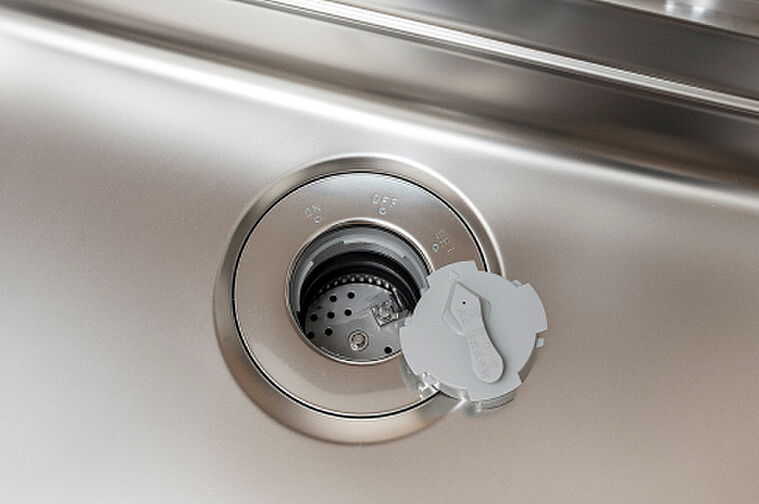 バウス加賀 設備