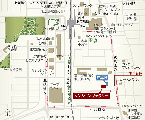エスコンフィールドタワー モデルルーム案内図