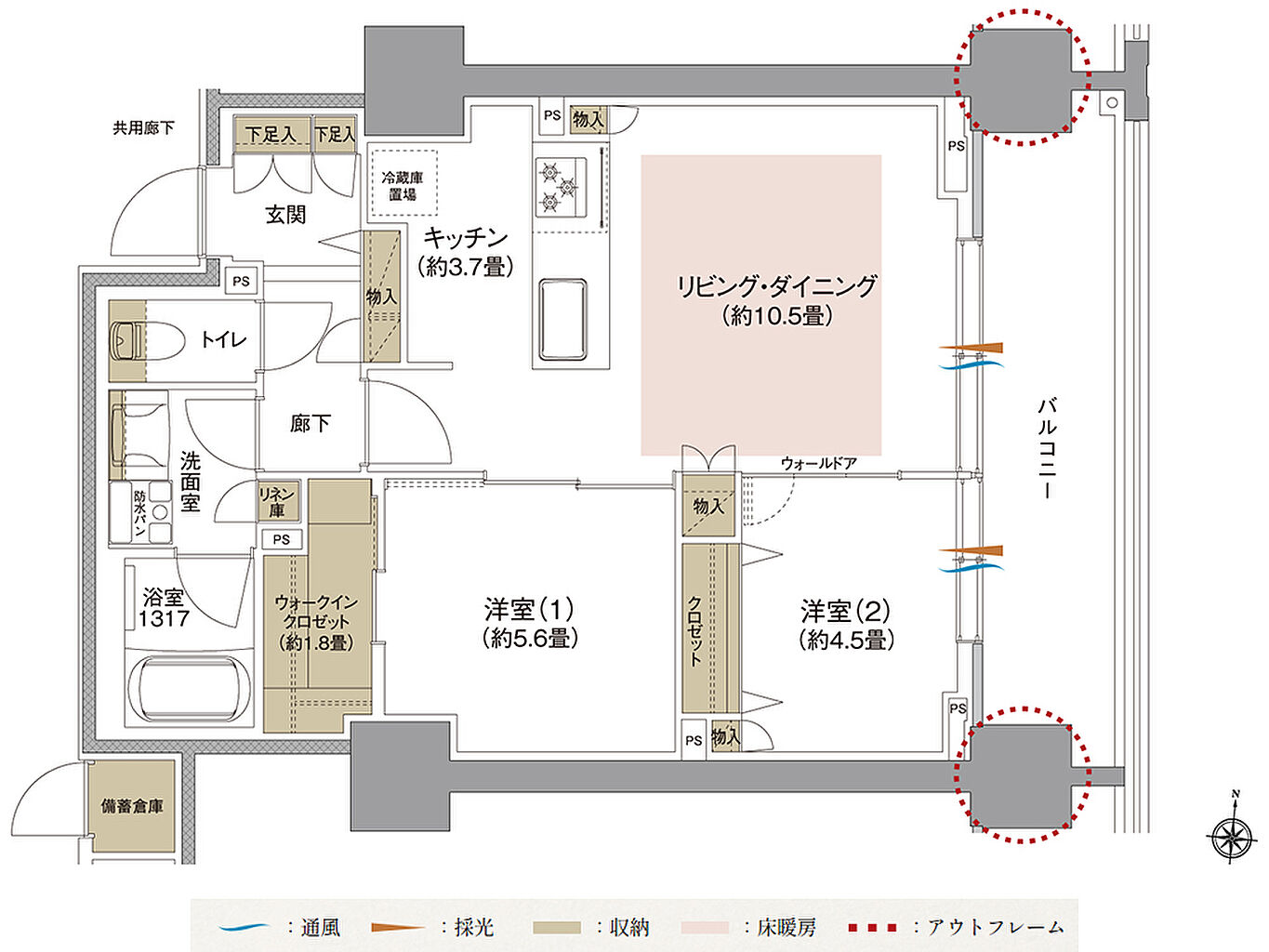 ブランシエラ札幌発寒 間取り E