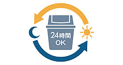 ポレスター吹上 設備