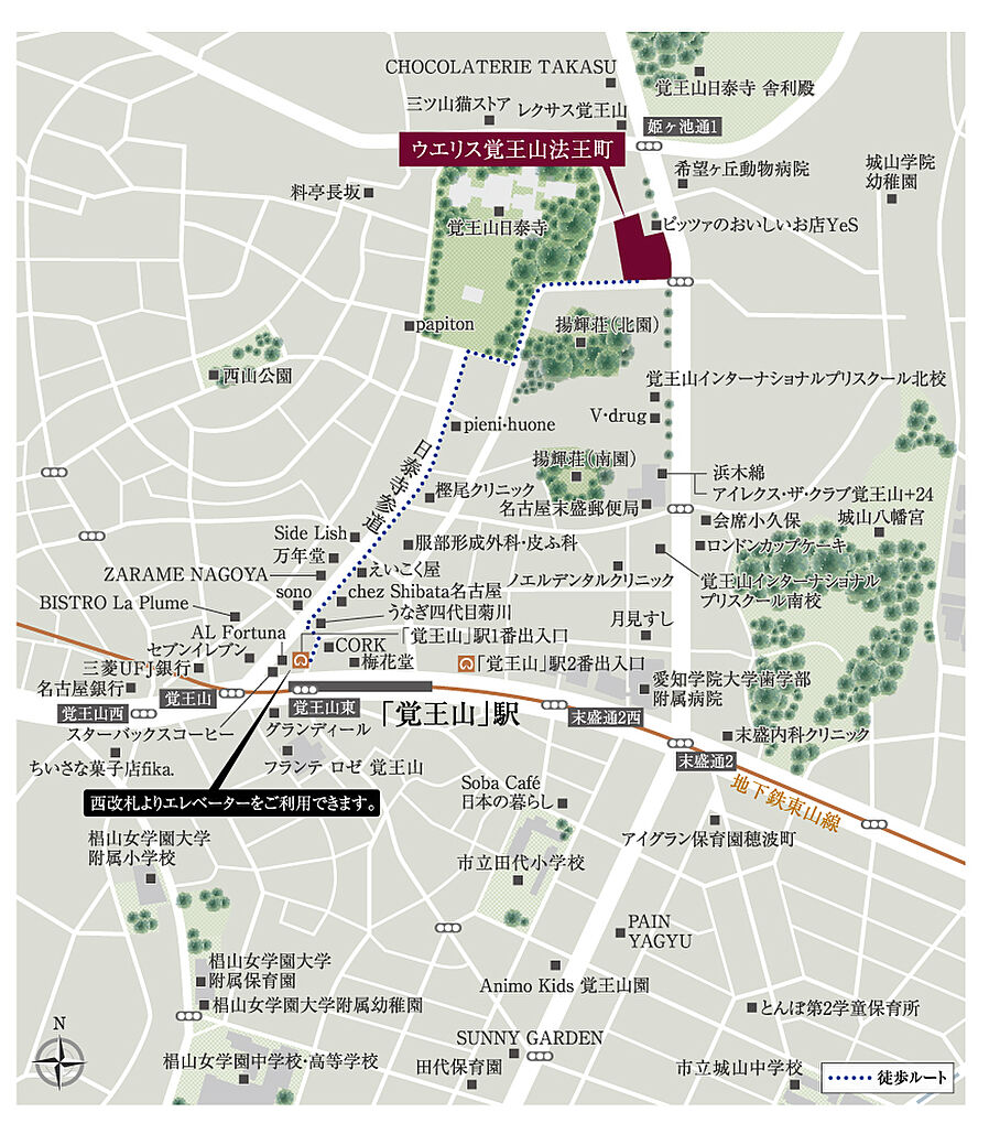 ウエリス覚王山法王町：案内図