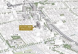 サンリヤン岐阜グランコンド その他