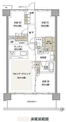 プライムパークス横浜並木 ザ・レジデンス 間取り EC-68b-6