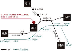 クレアホームズ米子駅 ザ・レジデンス アクセス図