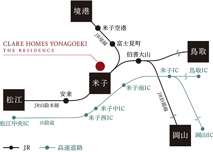 クレアホームズ米子駅 ザ・レジデンス アクセス図