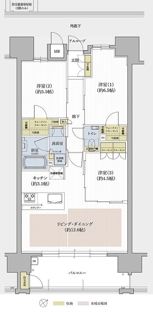 クレアホームズ米子駅 ザ・レジデンス 間取り C