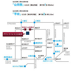 グランドパレス上小田井 アクセス図