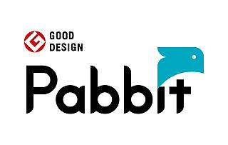 シエリアタワー南麻布 各階に宅配ボックス