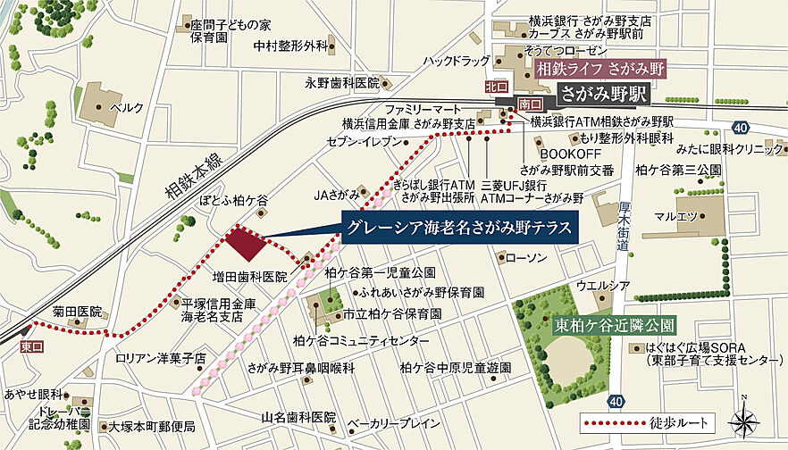 グレーシア海老名さがみ野テラス 現地案内図