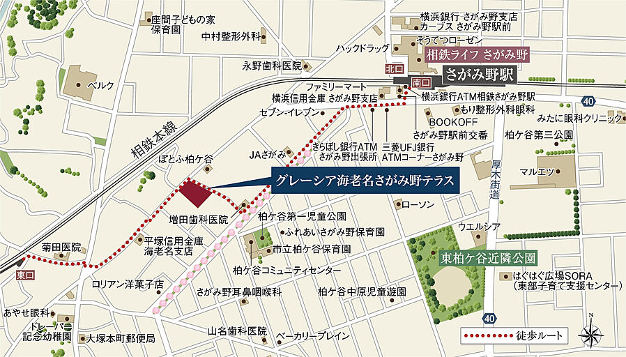 グレーシア海老名さがみ野テラス：案内図