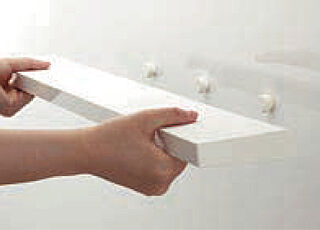 グレーシア海老名かしわ台 とるピカスリムカウンター