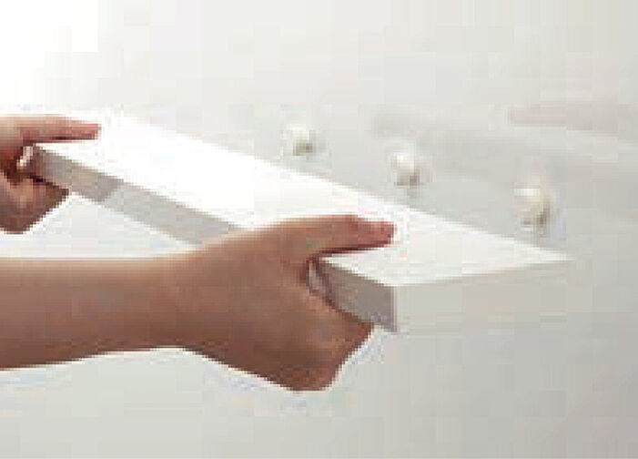 グレーシア海老名かしわ台 設備