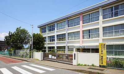 柏ケ谷小学校［通学指定校］ 約320m（徒歩4分）