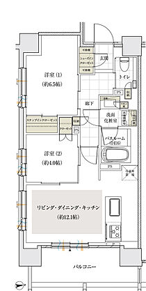 アトラス三田 間取り B2