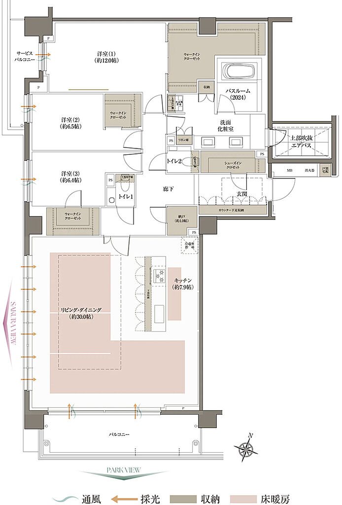 アトラス芦屋 間取り I