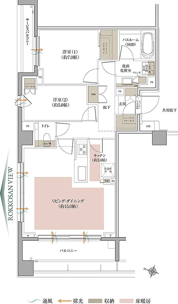 アトラス芦屋 間取り K