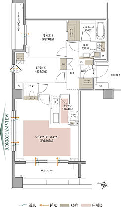 アトラス芦屋 間取り K