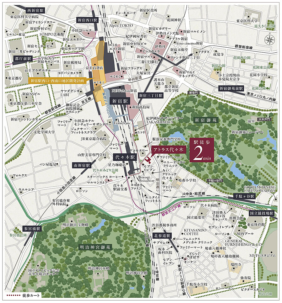 アトラス代々木：案内図