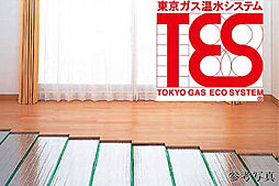 シンビエンス世田谷尾山台 設備