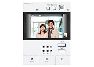 TOKYO LINK WITH TOWN PROJECT（東京リンクウィズタウンプロジェクト） カラーモニター付インターホン