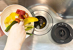 京王多摩川ハモンズ 設備