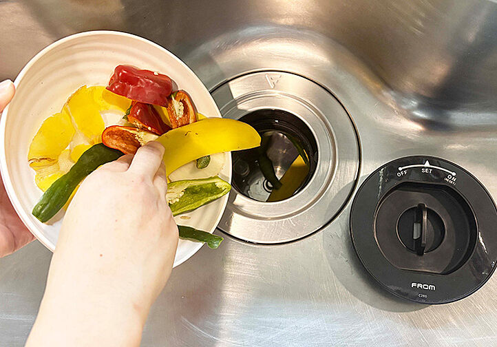 京王多摩川ハモンズ 設備