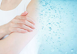 京王多摩川ハモンズ 設備