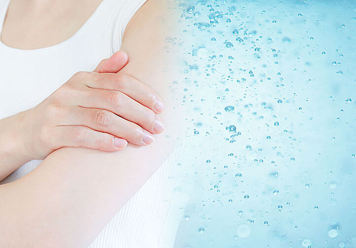 京王多摩川ハモンズ 設備