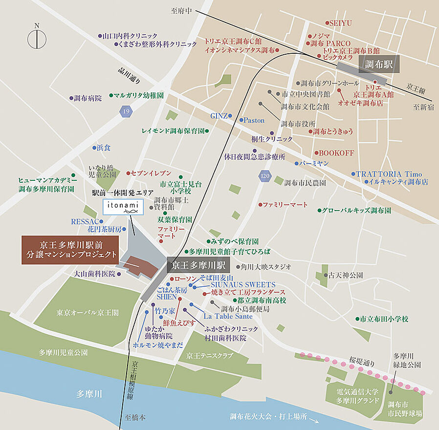 京王多摩川ハモンズ：案内図