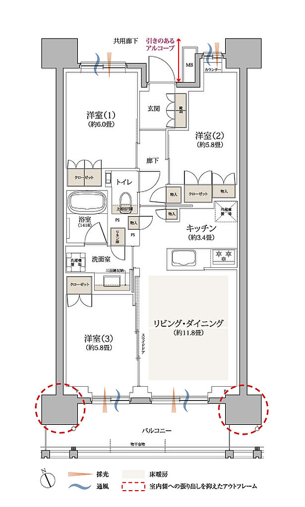 京王多摩川ハモンズ 間取り S2´