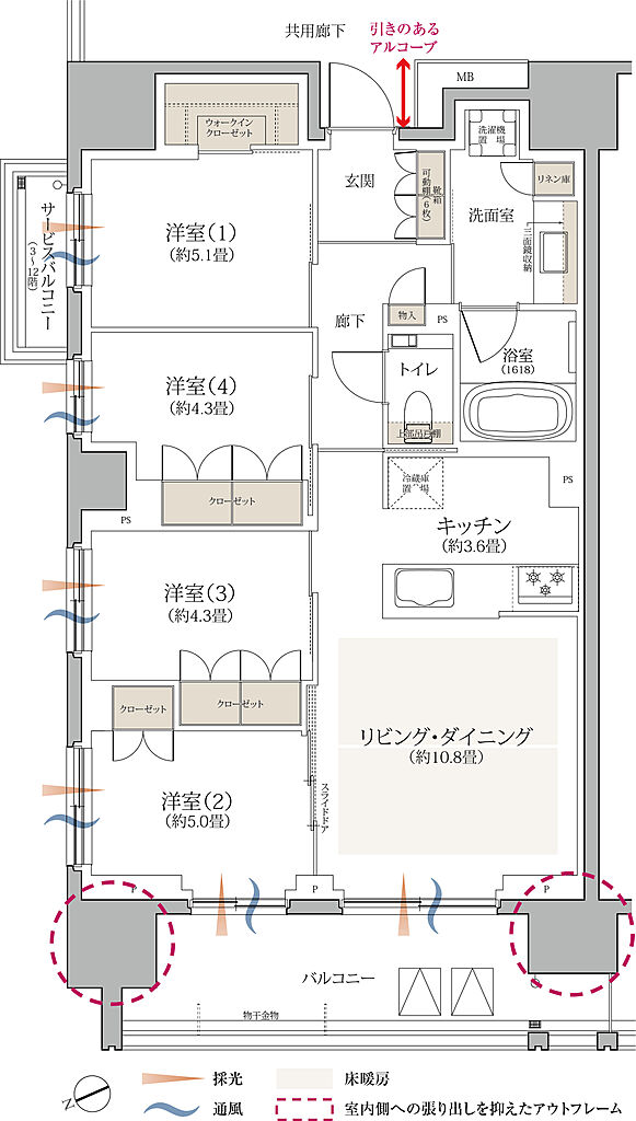 京王多摩川ハモンズ 間取り N1