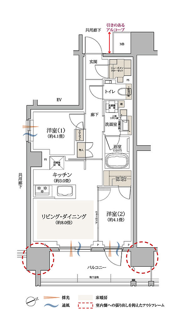 京王多摩川ハモンズ 間取り N5