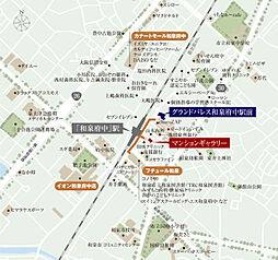 グランドパレス和泉府中駅前 モデルルーム案内図