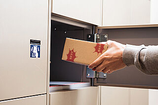 リビオシティ船橋北習志野ミッドレジデンス 宅配ロッカー