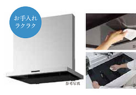 プラウディアコート越来 設備