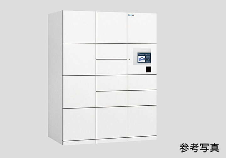 ウィスティリア豊橋 設備