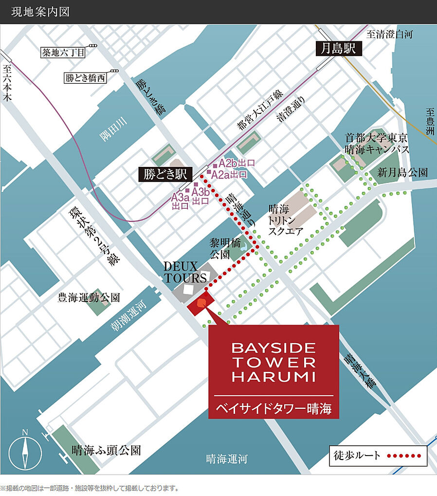 ベイサイドタワー晴海：案内図