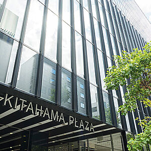 The Kitahama PLAZA 約690m(徒歩9分)